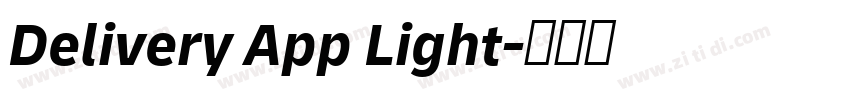 Delivery App Light字体转换